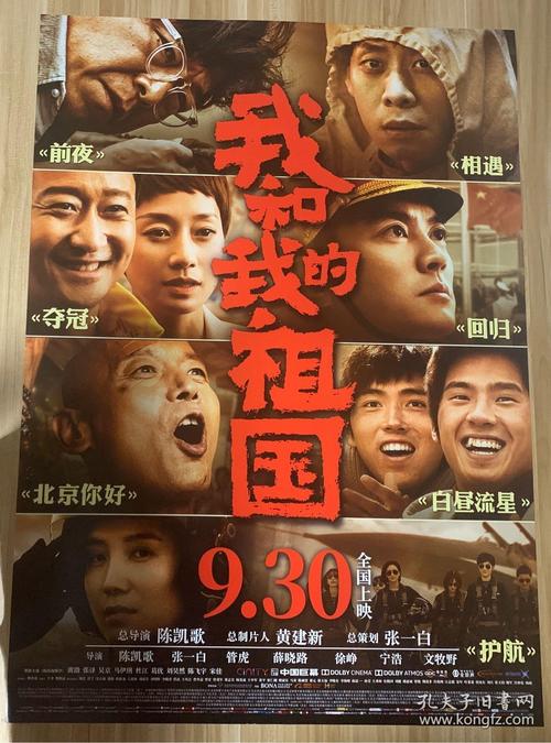 购买日本近畿大学文凭毕业证
